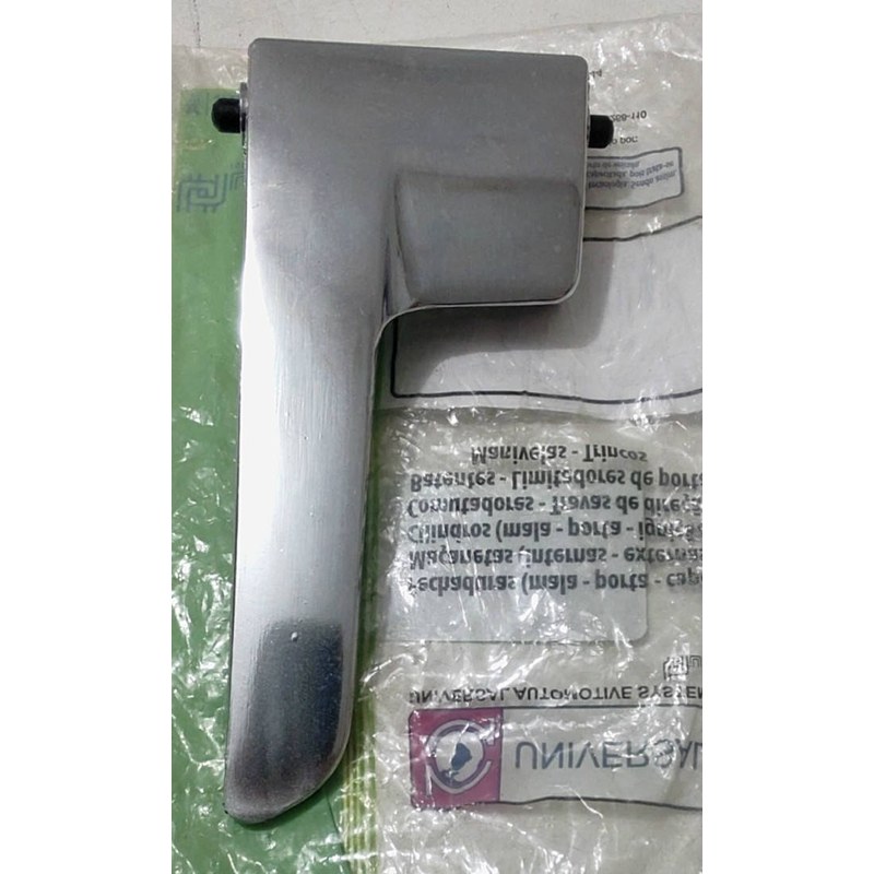 MACANETA INTERNA PORTA - UNIVERSAL - 21513